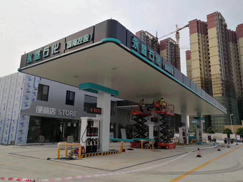 好色先生TV在线下载