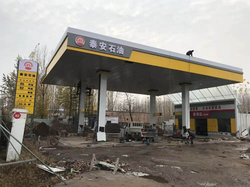 好色先生TV在线下载