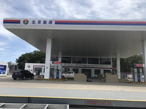 好色先生TV在线下载