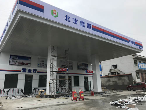 好色先生TV在线下载