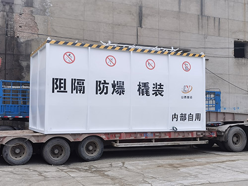 好色先生在线观看免费